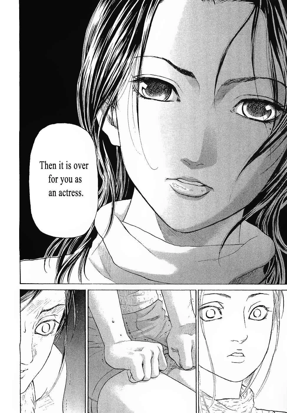 Haruka 17 Chapter 44 8